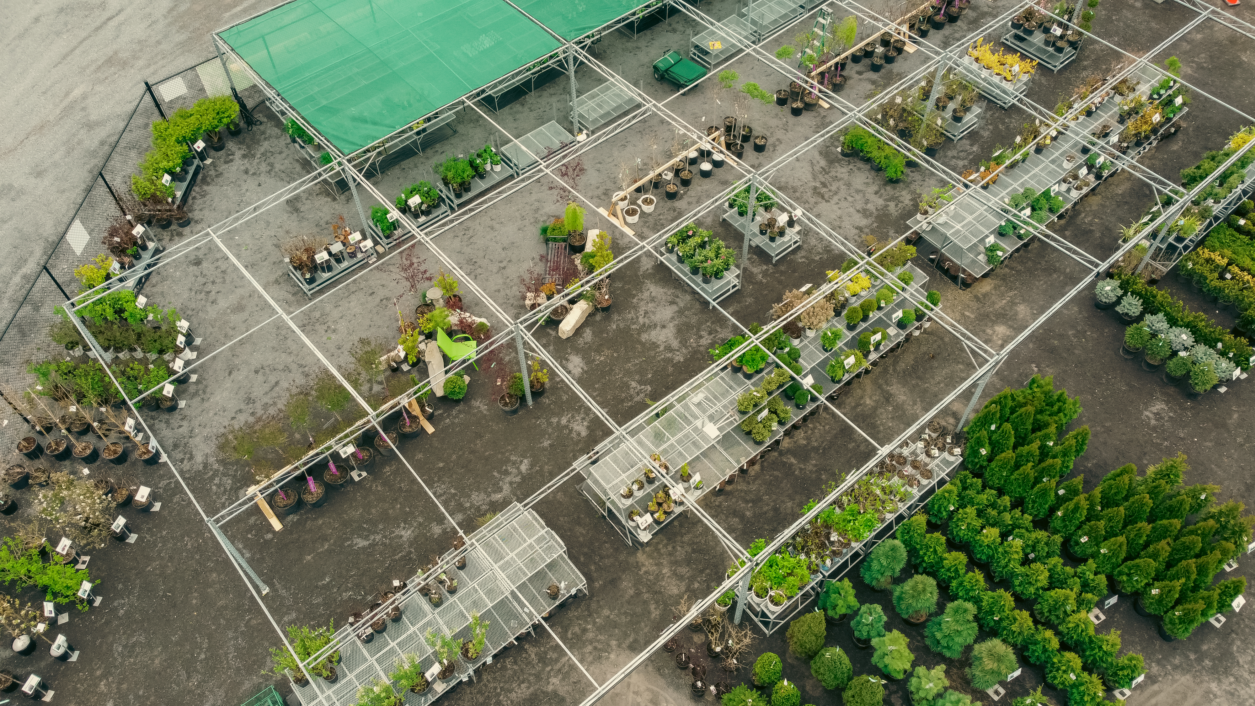 Nursery